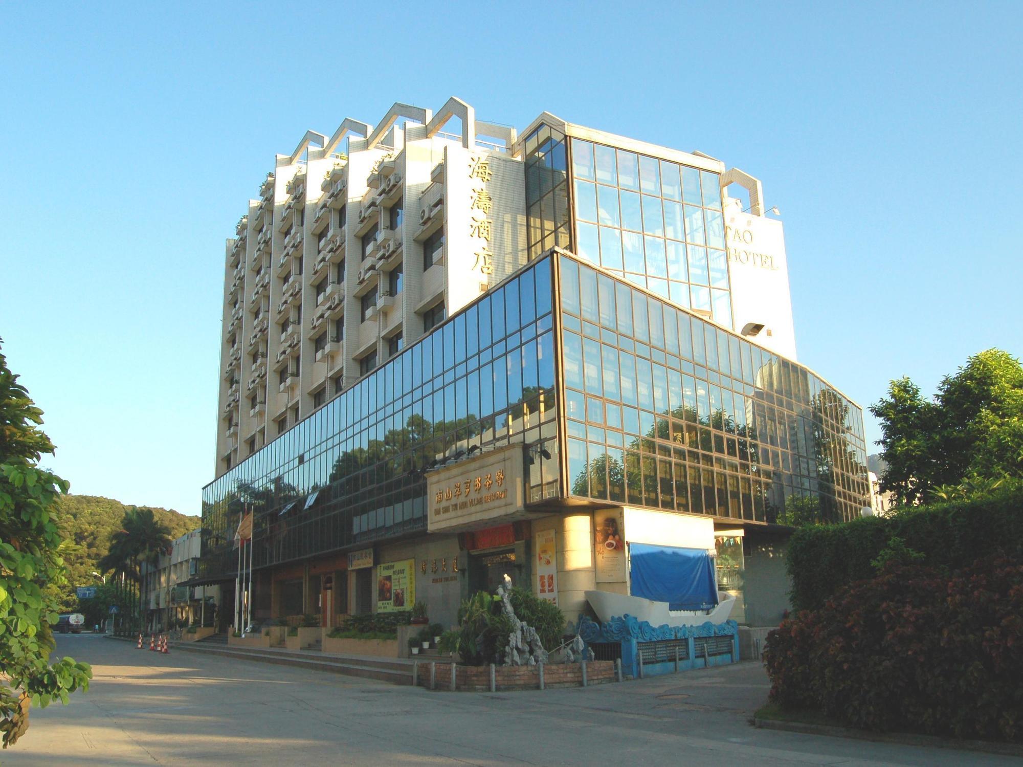 Shenzhen Haitao Hotel Exterior foto