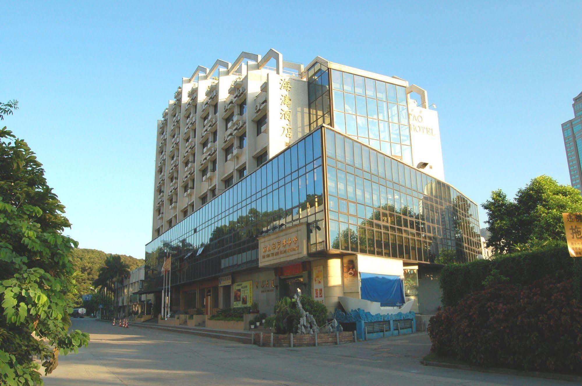 Shenzhen Haitao Hotel Exterior foto